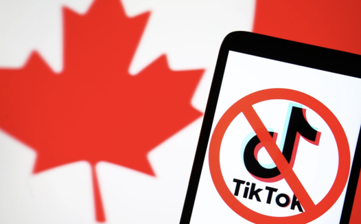 TikTok办公室被加拿大政府强行关闭(但不会屏蔽APP)